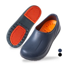 베이스알파에센셜 다용도 방수 주방 조리화 이스알파에센셜 다용도 방수 주방 조리화