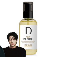 다슈 프로 에어리 폴리쉬 헤어오일, 100ml, 1개