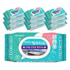 GIBONE 掀蓋式清潔濕紙巾, 80張, 10包
