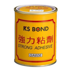 KS BOND 鐵罐強力膠，GA606，強力粘劑, 1罐