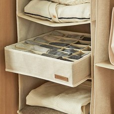 HANSSEM Sambedding 內衣收納袋 24 格, 米色, 2個