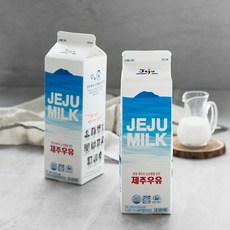삼양 제주우유, 1L, 2개