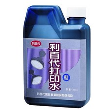 LIBERTY 利百代 打印水, 450cc 墨水, 黑/藍/紅/紫, 藍色, 1個