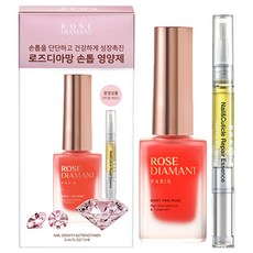 로즈디아망 네일 트리트먼트 13ml + 바렌 큐티클 에센스 세트, 1세트