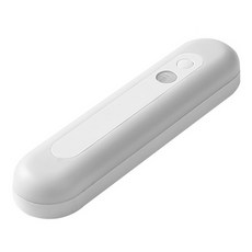 磁吸LED廣角感應燈, 白光18CM, 亮度可自由調節, USB充電, 1個