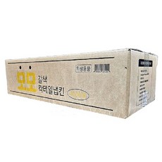 Momoziji雞尾酒純色餐巾紙 4000入, 棕色, 1箱