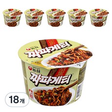 농심 짜파게티 큰사발면, 18개