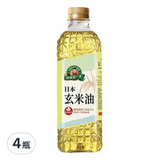 得意的一天 日本玄米油, 日本銷售第一玄米油大廠, 高溫烹調適用, 600ml, 4瓶