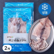 곰곰 국산 손질 오징어, 250g, 2개 250g, 2개