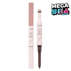 에뛰드 애교살 메이커 라이너 0.1g + 글리터 0.5g 세트, 피치누드, 1개 피치 누드, 1세트