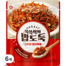 샘표 쓱쓱싹싹 밥도둑 고추장 멸치볶음 파우치, 6개, 50g