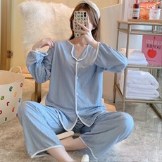 긴팔파자마추천