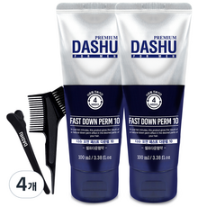 DASHU 男性快速壓貼燙髮乳組, 100ml, 4組