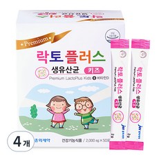 JW중외제약 락토플러스 생 유산균 키즈, 100g, 4개