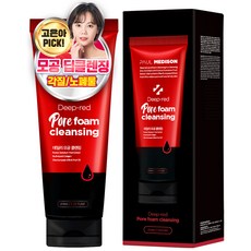 다까라마이크로미스트