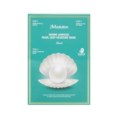 JMsolution 肌司研 海洋珍珠深層保濕面膜套裝, 亮白保濕 緊緻肌膚, 10片, 1盒