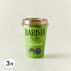 바리스타룰스 로어슈거 에스프레소 라떼, 3개, 250ml