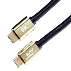 제로테크 케이와 HDMI 2.1ver UHD 8K 케이블 골드, 3m, 1개