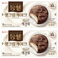 몽쉘 생크림케이크 오리지널, 204g, 2개