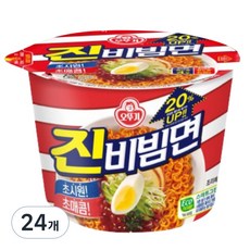 오뚜기 진비빔면 용기 132g