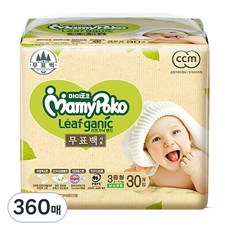 마미포코 리프가닉 무표백 밴드형 기저귀 남여공용, 중형(M), 360매