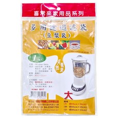 佰潔 豆漿袋 大(45 x 33cm),1個 - 天然棉布、多用途過濾、台灣製造, 大 55 x 50cm