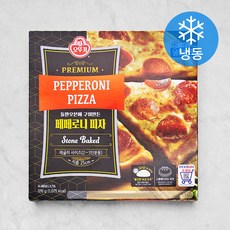 오뚜기 페페로니 피자 (냉동)