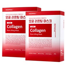 메디필 레드 락토 콜라겐 포어 리프팅 마스크, 10개입, 2개