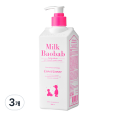 밀크바오밥 베이비 앤 키즈 컨디셔너, 500ml, 3개