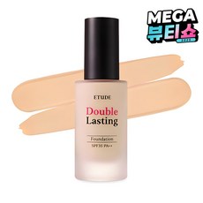 에뛰드하우스 더블래스팅 리퀴드 파운데이션 30g, 뉴트럴베이지, 1개 뉴트럴베이지, 1개