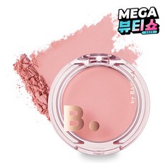 바닐라코 프라이밍 베일 치크 팩트 블러셔 6g, PK01 글리머, 1개 글리머(PK01), 1개