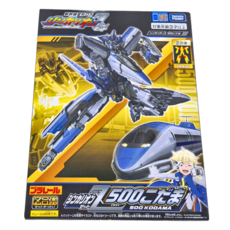 TAKARA TOMY 新幹線變形機器人 500回聲號, 1個