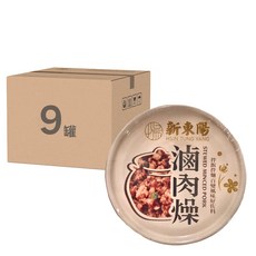 新東陽 滷肉燥, 精選上等豬肉製成, 添加上選蔥乾, 香味四溢, 拌麵拌飯好佐料, 110g, 9罐
