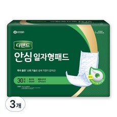 디펜드 남녀공용 안심 일자형 패드 주간용, FREE(onesize), 30개입, 3개