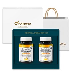 헬로버디원어민