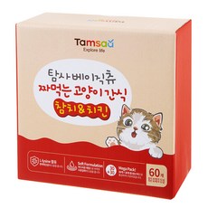 탐사 국내생산 베이직츄 짜먹는 고양이간식, 참치+치킨, 1개