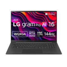 LG전자 2025 그램 Pro AI 16 WQXGA 코어Ultra5 애로우레이크 지포스 RTX 4050, 옵시디안 블랙, 512GB, 32GB, WIN11 Home, 16Z90TR-SA5BK