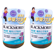 BLACKMORES 澳佳寶 機伶小子濃縮魚油 膠囊食品, 30顆裝, 覆盆莓+柳橙風味, 無糖配方, 專為1歲以上兒童設計, 1.2g, 30顆, 2罐