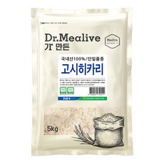 경기미 고시히카리 쌀, 특등급, 5kg, 1개 특등급, 5kg, 1개