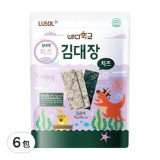 LUSOL 海苔, 烘烤海苔，酥脆可口，無添加鹽油，健康零負擔，富含礦物質，補充營養, 起司, 20g, 6包