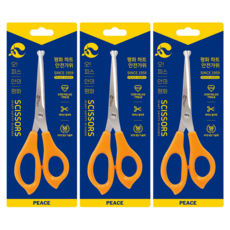 Peace Tools 心臟安全剪刀, 3個, 隨機出貨