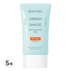 듀이트리 어반쉐이드 안티폴루션 선 SPF50+ PA++++, 40ml, 5개