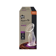 tommee tippee 湯美天地 Made for Me 單個矽膠集乳器, 食品級矽膠, 輕巧便攜, 完全靜音, 1個