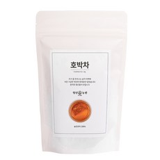 임산부붓기차