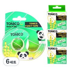 Shin Hung Tonyco Scotch 多功能分配器 + 半透明補充裝花式膠帶 4 件套, 6組