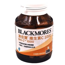 BLACKMORES 澳佳寶 維生素C 1000 Bio Set, 含柑橘生物類黃酮, 1000毫克維生素C, 60錠, 60顆, 1罐