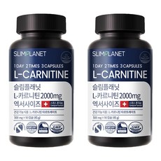 slimplanet 左旋肉鹼膠囊 2000mg, 90顆, 2罐