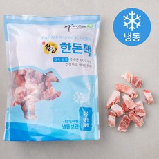 삼겹살삼합
