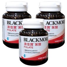 BLACKMORES 澳佳寶 葉酸 Folate, 有助紅血球形成, 幫助胎兒正常發育, 90錠 錠狀食品 男女適用, 90顆, 3罐
