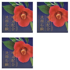 clover 日本製洗顏皂 茶花, 80g, 3個